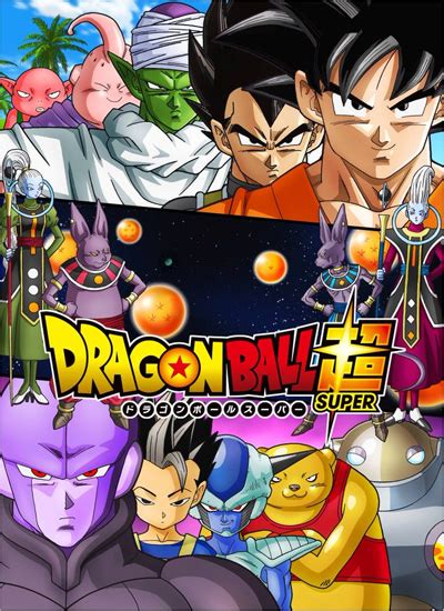 dragon ball super extratorrent